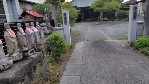 光明寺(静岡県)