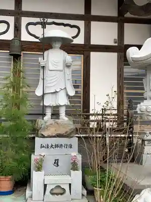 宝壽院(福島県)