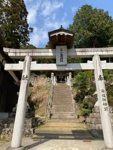 一之宮神社の鳥居