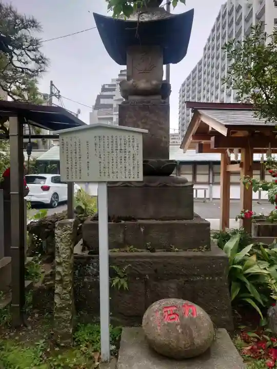 海雲寺の{uncategorized: "未分類", other: "その他", undefined: "問題あり", building: "その他建物", grave: "お墓", sacred_gate: "鳥居", guardian: "狛犬", statue: "像", buddha: "仏像", history: "歴史", nature: "自然", garden: "庭園", animal: "動物", pagoda: "塔", temizu: "手水舎", mountain_gate: "山門・神門", sanctuary: "本殿・本堂", subordinate: "末社・摂社", art: "芸術", scenery: "景色", jizo: "地蔵", ema: "絵馬", goshuin: "御朱印", omikuji: "おみくじ", items: "授与品その他", amulet: "お守り", goshuincho: "御朱印帳", eats: "食事", festival: "お祭り", votive_dance: "神楽", shichigosan: "七五三参", wedding: "結婚式", experience: "体験その他", initially: "初詣", around: "周辺", anti_infection: "感染症対策"}