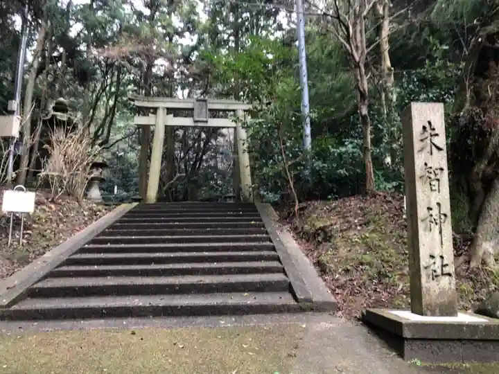 朱智神社のその他建物
