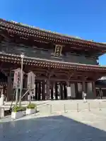 川崎大師(平間寺)(神奈川県)