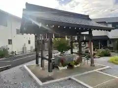 眞中神社(岐阜県)