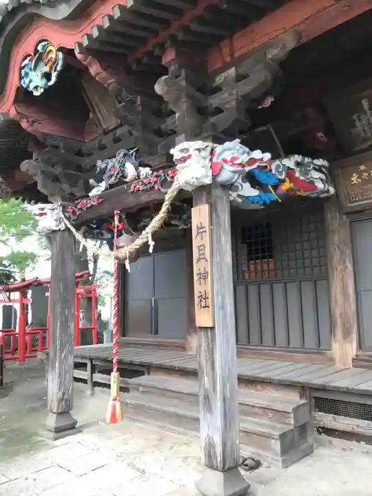 片貝神社の本殿・本堂
