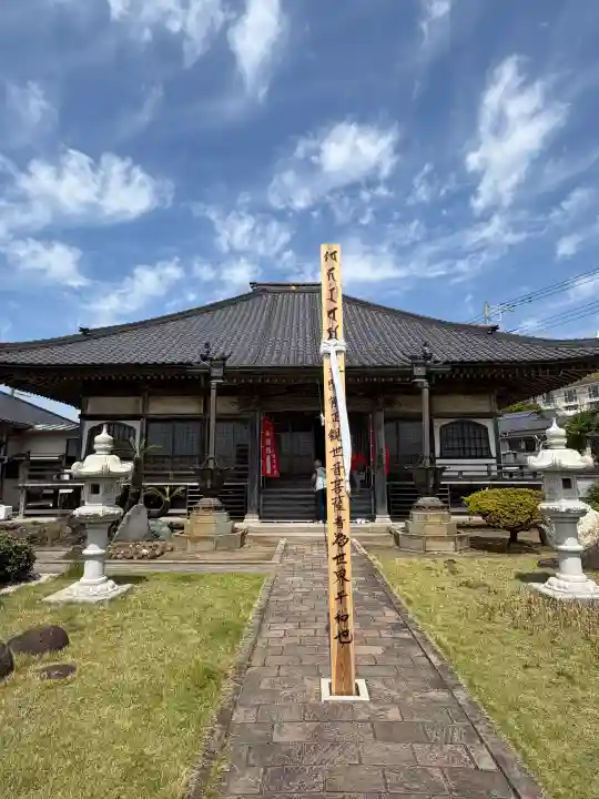 円乗院の{uncategorized: "未分類", other: "その他", undefined: "問題あり", building: "その他建物", grave: "お墓", sacred_gate: "鳥居", guardian: "狛犬", statue: "像", buddha: "仏像", history: "歴史", nature: "自然", garden: "庭園", animal: "動物", pagoda: "塔", temizu: "手水舎", mountain_gate: "山門・神門", sanctuary: "本殿・本堂", subordinate: "末社・摂社", art: "芸術", scenery: "景色", jizo: "地蔵", ema: "絵馬", goshuin: "御朱印", omikuji: "おみくじ", items: "授与品その他", amulet: "お守り", goshuincho: "御朱印帳", eats: "食事", festival: "お祭り", votive_dance: "神楽", shichigosan: "七五三参", wedding: "結婚式", experience: "体験その他", initially: "初詣", around: "周辺", anti_infection: "感染症対策"}
