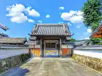 長泉寺の山門・神門