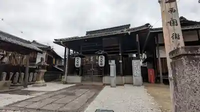 関大明神社(大阪府)