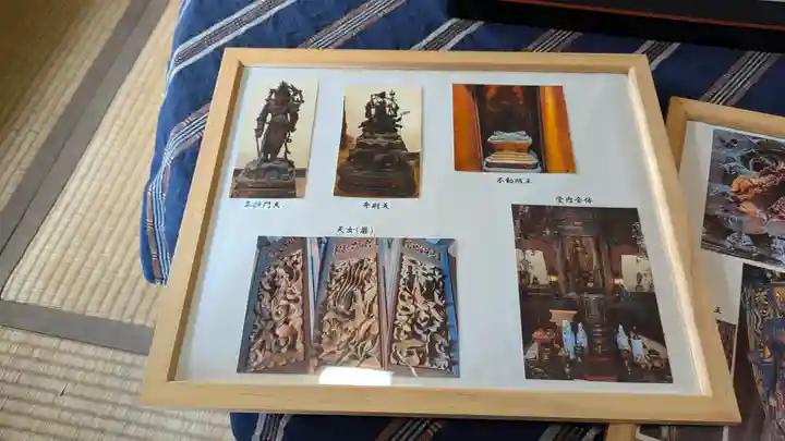 嘉祥寺(京都府)