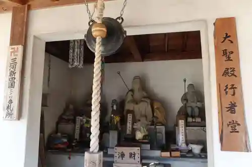 明星院(愛知県)