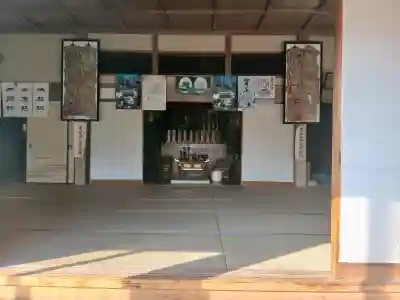 西光院の{uncategorized: "未分類", other: "その他", undefined: "問題あり", building: "その他建物", grave: "お墓", sacred_gate: "鳥居", guardian: "狛犬", statue: "像", buddha: "仏像", history: "歴史", nature: "自然", garden: "庭園", animal: "動物", pagoda: "塔", temizu: "手水舎", mountain_gate: "山門・神門", sanctuary: "本殿・本堂", subordinate: "末社・摂社", art: "芸術", scenery: "景色", jizo: "地蔵", ema: "絵馬", goshuin: "御朱印", omikuji: "おみくじ", items: "授与品その他", amulet: "お守り", goshuincho: "御朱印帳", eats: "食事", festival: "お祭り", votive_dance: "神楽", shichigosan: "七五三参", wedding: "結婚式", experience: "体験その他", initially: "初詣", around: "周辺", anti_infection: "感染症対策"}