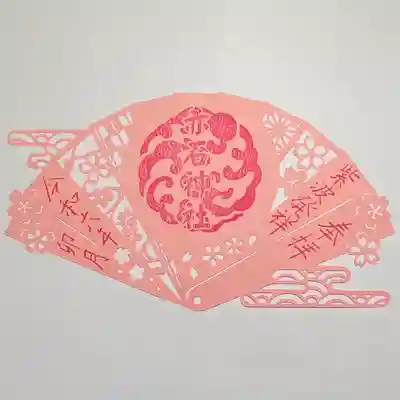 志賀理和氣神社(岩手県)