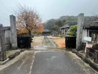 金蓮寺(愛知県)
