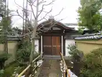 瑞峯院(京都府)