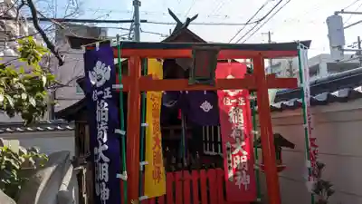 釋迦院（釈迦院）の鳥居