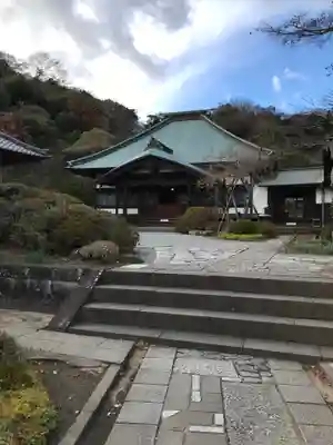 海蔵寺のその他建物