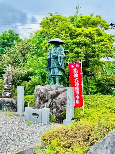 東海寺(栃木県)