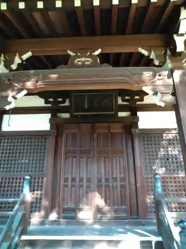  智積院(京都府)