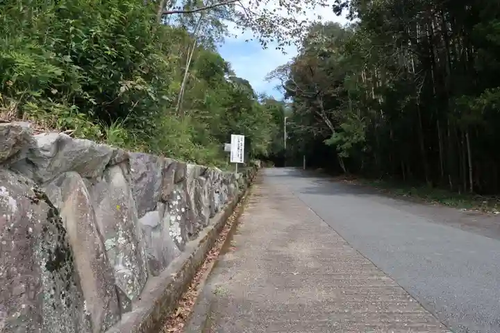 花山院菩提寺(兵庫県)