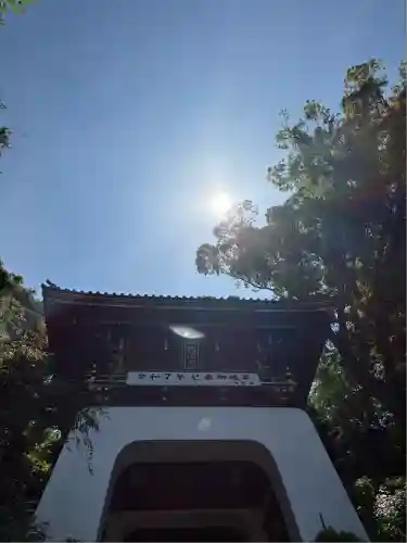 江島神社(神奈川県)