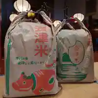 壽徳寺 じゅとくじ(福島県)