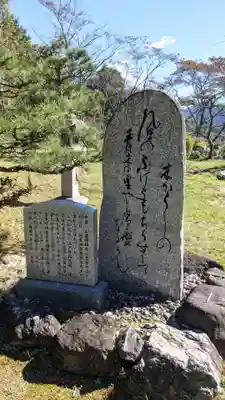 山津照神社(滋賀県)
