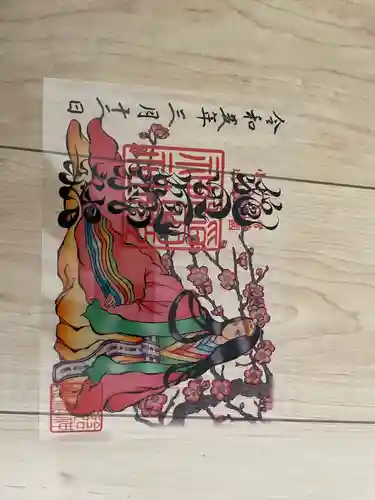 素鵞神社(茨城県)