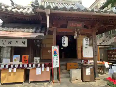 金剛宝寺（紀三井寺）のその他建物