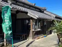 称名寺(愛知県)