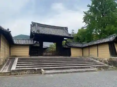 隨心院(随心院)(京都府)