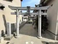 鴉宮神社の{uncategorized: "未分類", other: "その他", undefined: "問題あり", building: "その他建物", grave: "お墓", sacred_gate: "鳥居", guardian: "狛犬", statue: "像", buddha: "仏像", history: "歴史", nature: "自然", garden: "庭園", animal: "動物", pagoda: "塔", temizu: "手水舎", mountain_gate: "山門・神門", sanctuary: "本殿・本堂", subordinate: "末社・摂社", art: "芸術", scenery: "景色", jizo: "地蔵", ema: "絵馬", goshuin: "御朱印", omikuji: "おみくじ", items: "授与品その他", amulet: "お守り", goshuincho: "御朱印帳", eats: "食事", festival: "お祭り", votive_dance: "神楽", shichigosan: "七五三参", wedding: "結婚式", experience: "体験その他", initially: "初詣", around: "周辺", anti_infection: "感染症対策"}