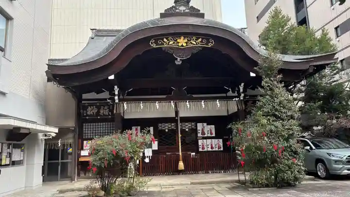 京都大神宮(京都府)
