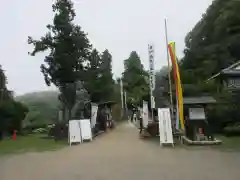 観音正寺(滋賀県)