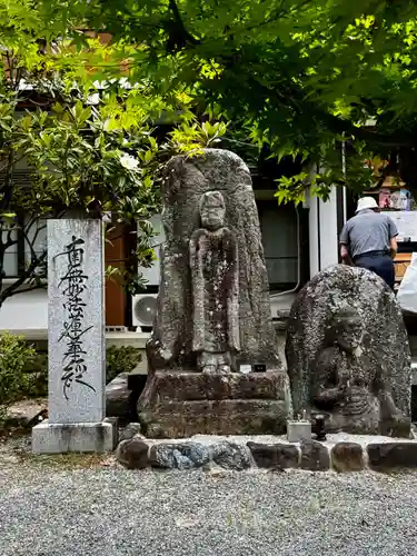 松ヶ崎大黒天 妙圓寺（妙円寺）(京都府)