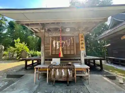 深山神社(宮城県)