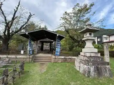 円光院(山梨県)