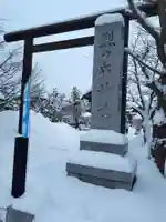 烈々布神社のその他建物