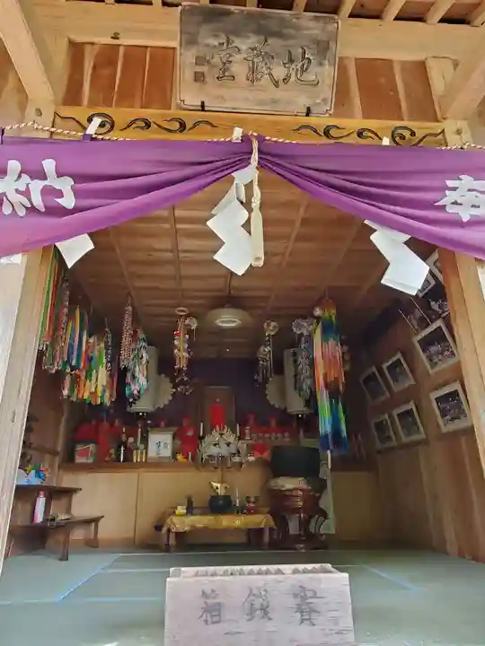 上合寺(福島県)