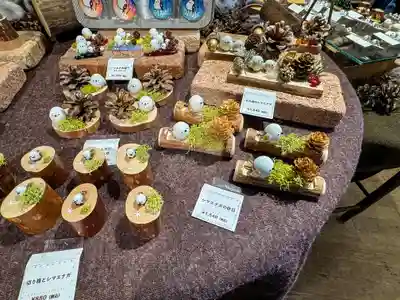 龍宮神社(北海道)