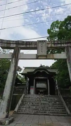 大宮神社の鳥居