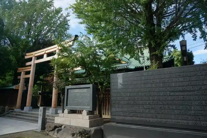 牛嶋神社のその他建物