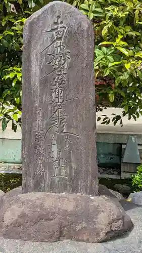 法華寺のその他建物