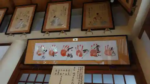 高津宮(大阪府)