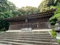 宇治上神社の{uncategorized: "未分類", other: "その他", undefined: "問題あり", building: "その他建物", grave: "お墓", sacred_gate: "鳥居", guardian: "狛犬", statue: "像", buddha: "仏像", history: "歴史", nature: "自然", garden: "庭園", animal: "動物", pagoda: "塔", temizu: "手水舎", mountain_gate: "山門・神門", sanctuary: "本殿・本堂", subordinate: "末社・摂社", art: "芸術", scenery: "景色", jizo: "地蔵", ema: "絵馬", goshuin: "御朱印", omikuji: "おみくじ", items: "授与品その他", amulet: "お守り", goshuincho: "御朱印帳", eats: "食事", festival: "お祭り", votive_dance: "神楽", shichigosan: "七五三参", wedding: "結婚式", experience: "体験その他", initially: "初詣", around: "周辺", anti_infection: "感染症対策"}