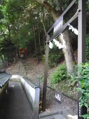 松尾大社のその他建物