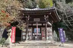 金剛宝寺（紀三井寺）(和歌山県)