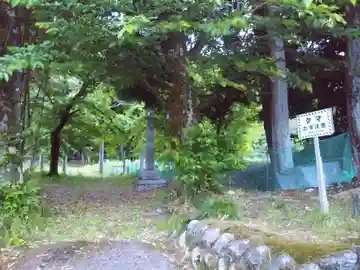 南宮神社(岐阜県)