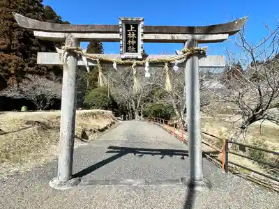 上林神社(滋賀県)