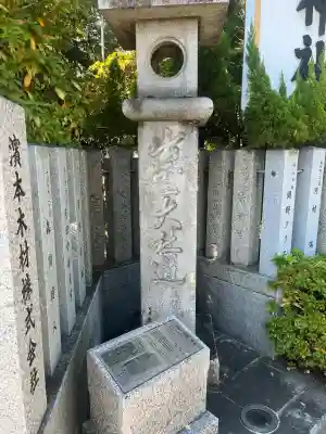 空鞘稲生神社(広島県)