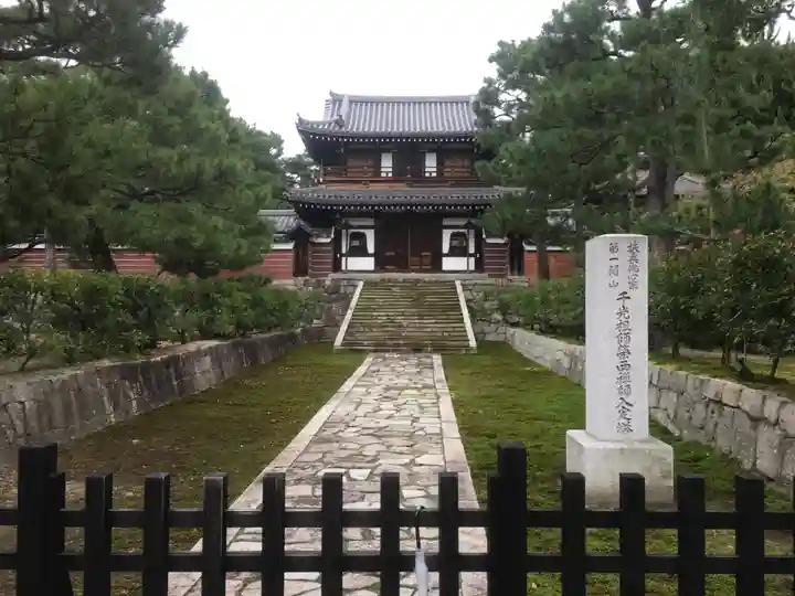 建仁寺(建仁禅寺)のその他建物