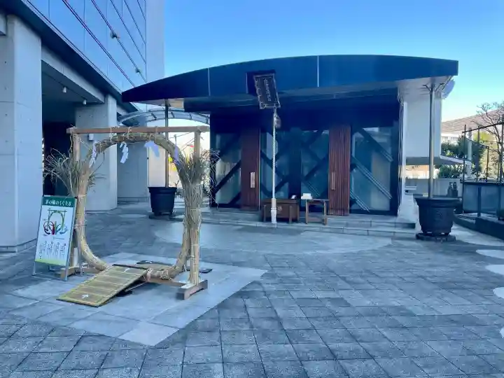 北谷稲荷神社(東京都)